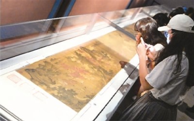 香港故宫文化博物馆展出第三期国宝级书